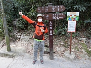 P1170004.JPG (553229 bytes)