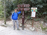 P1170005.JPG (797928 bytes)