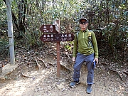 P1170006.JPG (882088 bytes)
