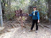 P1170008.JPG (990638 bytes)