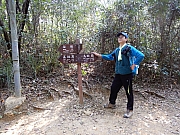 P1170013.JPG (963115 bytes)
