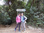 P1170017.JPG (878539 bytes)