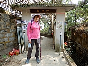 P1170028.JPG (668676 bytes)