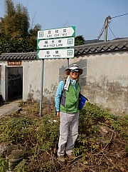 P1170031.JPG (618153 bytes)