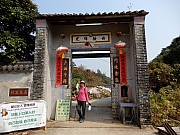 P1170032.JPG (633476 bytes)