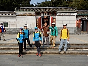 P1170038.JPG (593702 bytes)