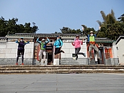 P1170042.JPG (546818 bytes)
