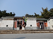 P1170044.JPG (502086 bytes)
