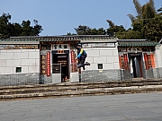 P1170046.JPG (560332 bytes)