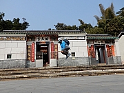 P1170047.JPG (573983 bytes)