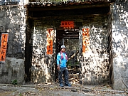 P1170092.JPG (679101 bytes)
