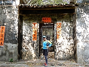 P1170093.JPG (691454 bytes)