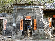 P1170097.JPG (914898 bytes)