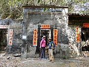 P1170098.JPG (912228 bytes)
