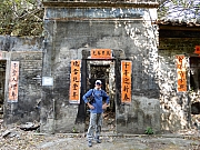 P1170099.JPG (854359 bytes)