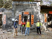 P1170100.JPG (824109 bytes)