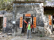 P1170102.JPG (836551 bytes)