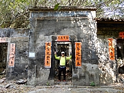P1170103.JPG (835809 bytes)