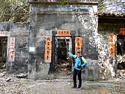 P1170104.JPG (857055 bytes)