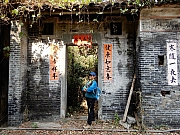 P1170110.JPG (847471 bytes)
