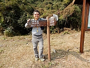 P1170114.JPG (1018680 bytes)