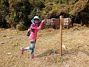 P1170116.JPG (1125233 bytes)