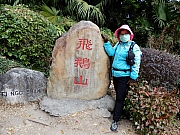 P1240005.JPG (812773 bytes)