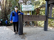 P1310002.JPG (696558 bytes)