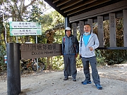 P1310003.JPG (645720 bytes)