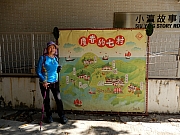 P1310115.JPG (514077 bytes)