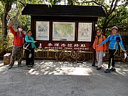 P2140003.JPG (601192 bytes)