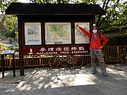 P2140004.JPG (570564 bytes)