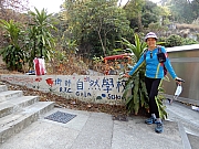 P2140005.JPG (811371 bytes)