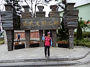 P2280006.JPG (561913 bytes)