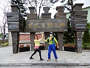 P2280010.JPG (604539 bytes)
