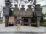 P2280016.JPG (595093 bytes)