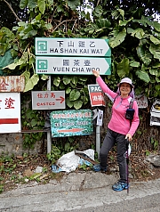 P2280103.JPG (732404 bytes)