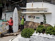 P4250099.JPG (596644 bytes)