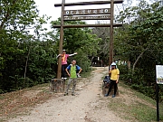P5020104.JPG (784128 bytes)