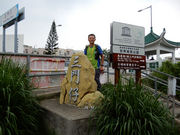 P6060123.jpg (434284 bytes)