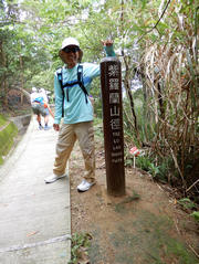 P6200005.JPG (552161 bytes)