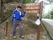 P9190067.JPG (549895 bytes)