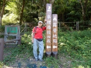 PB140053.JPG (600039 bytes)