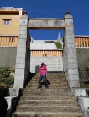 PB280081.JPG (393149 bytes)