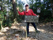 PC120018.JPG (564282 bytes)