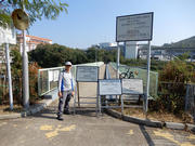 P1020081.JPG (483488 bytes)