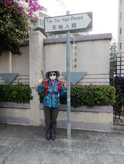 P1090005.JPG (426868 bytes)