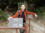 P1160058.JPG (456659 bytes)