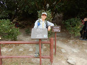 P1160064.JPG (505663 bytes)