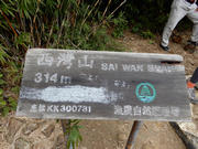 P1230067.JPG (543235 bytes)